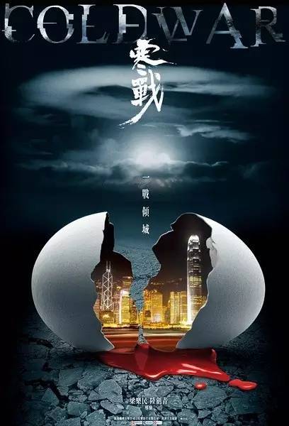高中毕业证怎么考