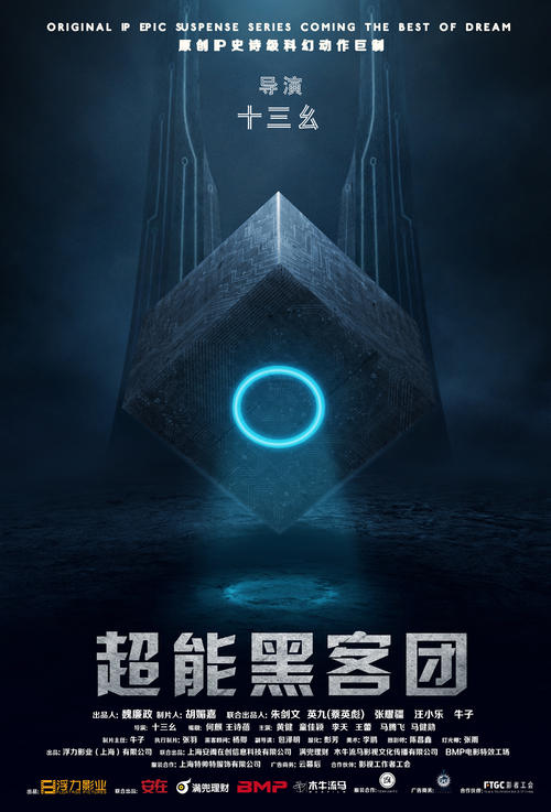 高仿夏威夷大学文凭毕业证